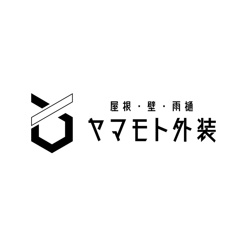 ヤマモト外装